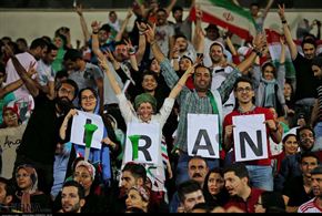 تصاویر/بازی ایران و اسپانیا در ورزشگاه آزادی