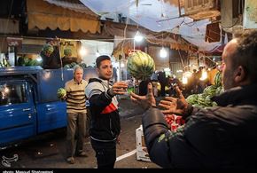 تصاویر/بازار خرید شب یلدا