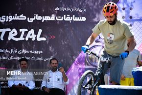 مسابقات دوچرخه سواری تریال کشوری