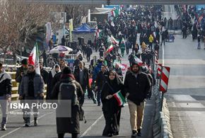  چهل و ششمین راهپیمایی ۲۲ بهمن در تهران