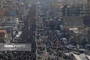  چهل و ششمین راهپیمایی ۲۲ بهمن در تهران