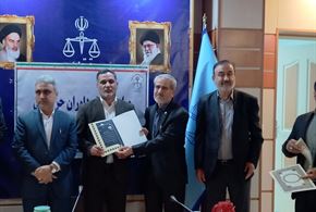 مراسم تحلیف داوران