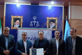 مراسم تحلیف داوران