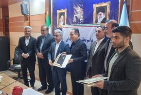 مراسم تحلیف داوران