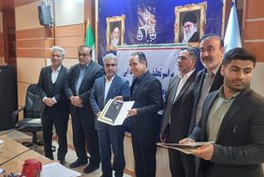 مراسم تحلیف داوران