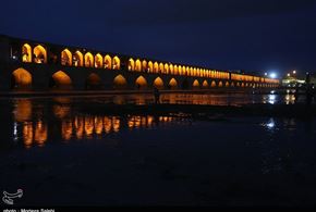 بازگشایی آب زاینده رود
