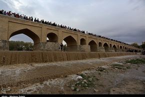 بازگشایی آب زاینده رود