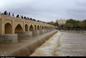 بازگشایی آب زاینده رود