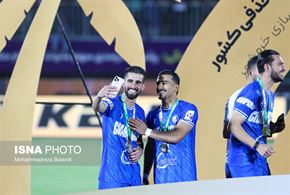 قهرمانی استقلال در جام حذفی فوتبال
