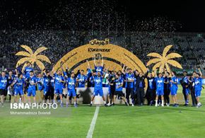 قهرمانی استقلال در جام حذفی فوتبال