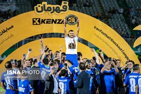 قهرمانی استقلال در جام حذفی فوتبال