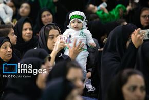 شیرخوارگان حسینی در سراسر کشور