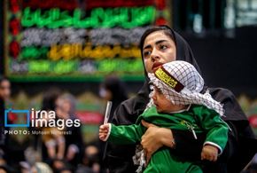 شیرخوارگان حسینی در سراسر کشور