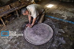 نمد مالی