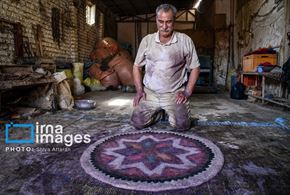 نمد مالی