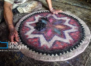 نمد مالی