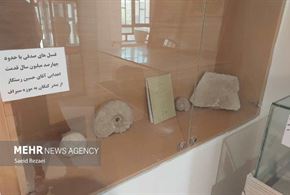 آثاری از بندر تاریخی سیراف