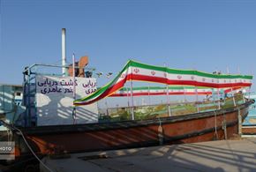 لنج‌ها، نماد کهن دریانوردی جنوب ایران‌